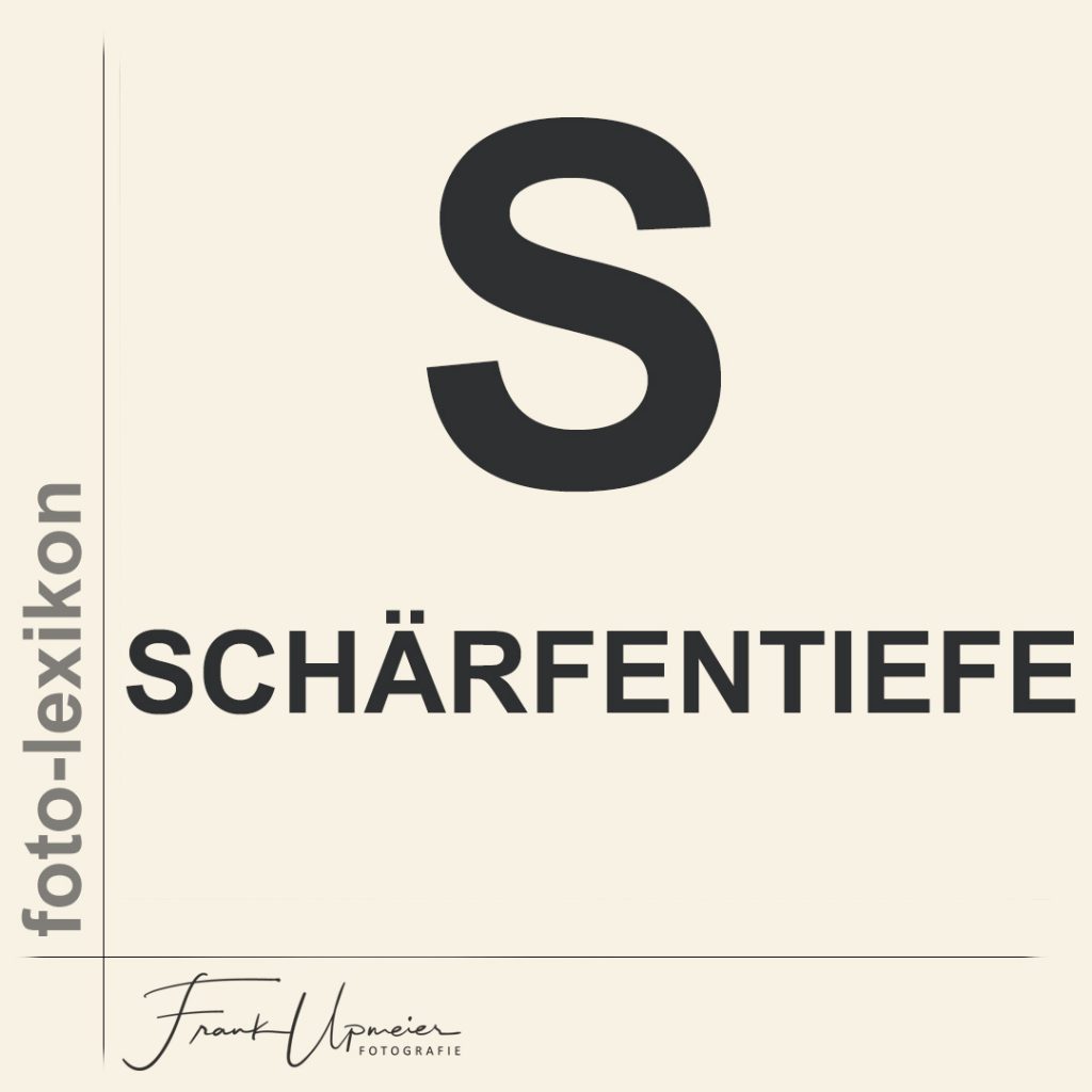 schärfentiefe